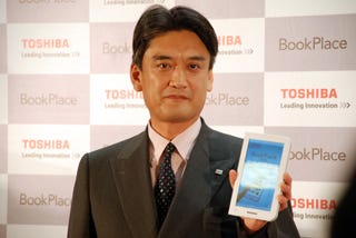 電子書籍市場を一般層まで拡大したい」 - 東芝「BookPlace DB50