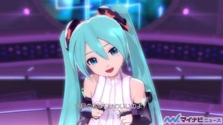 PS3版には初音ミク衣装も! 『アイドルマスター２』、DLCカタログを2/1配信