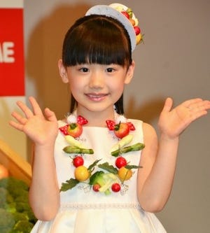 芦田愛菜、好きな野菜料理は「モロキュウ!」 - 「愛菜の日」制定イベント