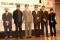 創立60周年東映の2012年ラインナップは 力作、問題作揃い - 全作を完全紹介