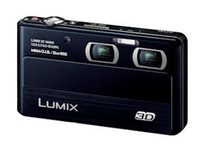 パナソニック、2つのレンズとセンサーで3D撮影が可能なデジカメ「DMC-3D1」