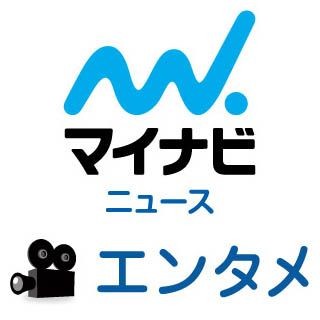 【2月1日】今朝のテレビ放映時間ランキングTOP10