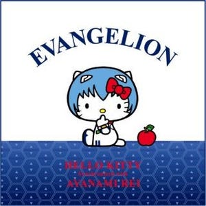 ハローキティが綾波＆アスカに、「EVANGELION × HELLO KITTY」始動