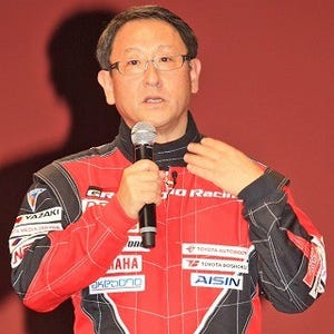 トヨタ「86」発表会 - "モリゾウ"豊田社長、スポーツカーの開発継続に自信