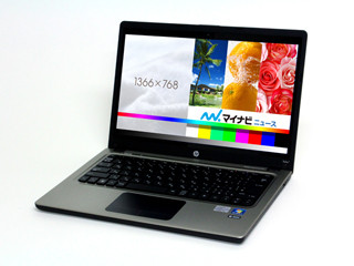 高級感あふれる外観デザインのリーズナブルなUltrabook「Folio 13-1000」