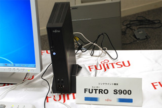 富士通、シンクライアントの新ブランド「FUTRO」投入の背景を説明