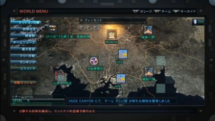 強敵 とも が待ち受ける過酷な戦場へ 進化を遂げた アーマード コアv の世界 1 マイナビニュース