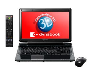 東芝、グラスレス3D対応AVノートPC「dynabook Qosmio T851」の春モデル発表