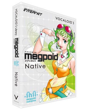 インターネット、V2版を再現した「VOCALOID3 Megpoid Native」発表