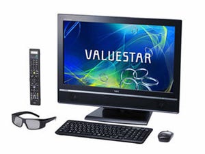 NEC、フルHD「16倍録画」に対応したAVパソコン「VALUESTAR W」