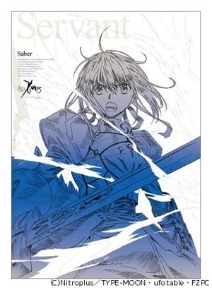 TVアニメ『Fate/Zero』、ufotablecafeにて「BD-BOX」の早期予約特典受付