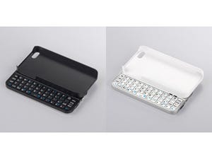 バックライト搭載のBluetoothキーボードと一体化したiPhone 4S/4用ケース