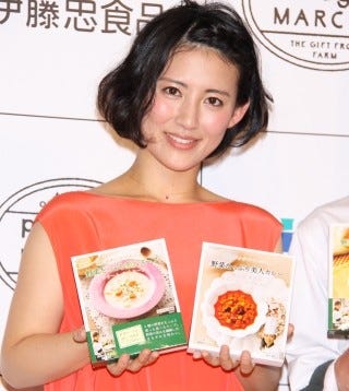 福田彩乃 得意のものまねで美味しさアピール ポタジエマルシェ 発表会 マイナビニュース