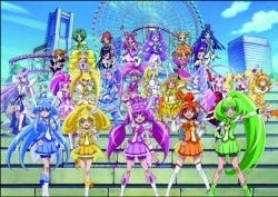 映画 プリキュア と横浜市のタイアップに関するお知らせ マイナビニュース