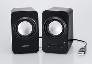 エレコム、USB接続で音声入力と電源供給するステレオスピーカー