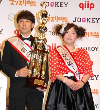 よしもと男前ランキング パンサー 向井が1位 ブサイクはシソンヌ長谷川 マイナビニュース