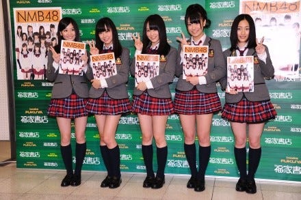 Nmb48東京握手会にファン1000人が集結 高校卒業の山本 渡辺 まだ制服で マイナビニュース