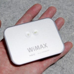 モバイルWiMAXルータ「AtermWM3600R」で快適なネット環境を手に入れる!!