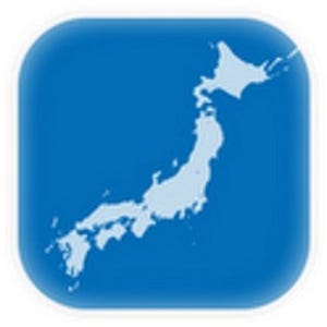 雨の日の強い味方!! - 雨雲状況が把握できる「日本のお天気レーダー」を試す