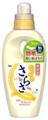 赤ちゃんの肌に優しい　無添加衣類用洗剤ブランドから柔軟剤が新登場 - P&G