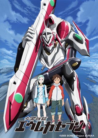 『交響詩篇エウレカセブン』、オリジナルストーリーの第51話をテレビ初放送