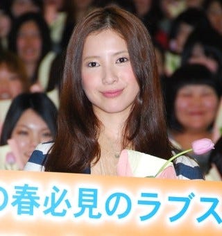 吉高由里子 共演した生田斗真のセリフに ズタボロガッシャー マイナビニュース