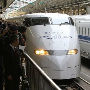 東海道・山陽新幹線300系&100系引退 - 東京駅にはファンら1,000人以上集結
