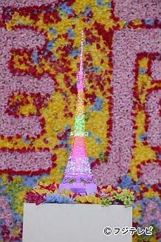 東京タワーを嵐カラーにライトアップ フジテレビ 華嵐 キャンペーン開始 マイナビニュース