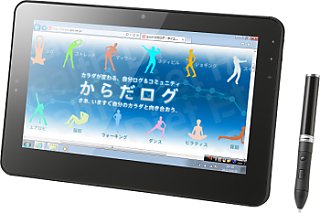 オンキヨー、個人の健康管理に適した"コンティニア"対応の10.1型スレートPC