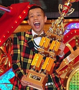 『R-1ぐらんぷり2012』、COWCOW多田健二が優勝! 相方に涙の感謝