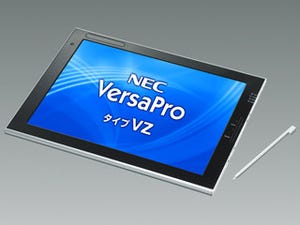 NEC、Windows 7 Professional搭載のビジネス向け12.1型液晶スレートPC