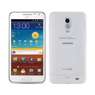 GALAXY SII WiMAX ISW11SCの新色「セラミックホワイト」が登場 - KDDI