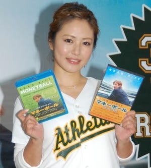 婚活中の磯山さやか、お相手探しは「"選球眼"を持って」と意欲