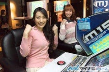 Tvアニメ 咲 Saki がmj5とコラボ 植田佳奈 小清水亜美が 咲 Saki カップ 決勝に参戦 マイナビニュース