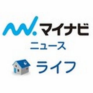 身だしなみ、男性40代以上が最も気をつかっているのは「鼻毛」