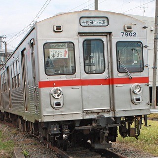 十和田観光電鉄、三沢駅21時0分発、十和田市行の"鉄道営業最終列車"を運転