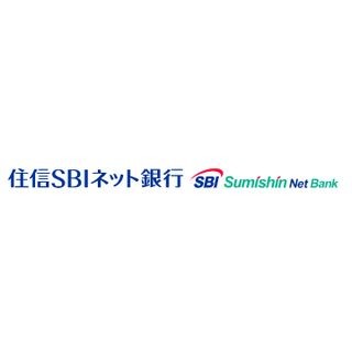 住信SBIネット銀行、「円定期預金 特別金利キャンペーン」を実施