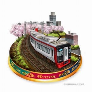 愛知県の名鉄瀬戸線で ポケモンミニクイズラリー エンブレム掲出列車も マイナビニュース