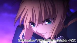 TVアニメ『Fate/Zero』、第14話「未遠川血戦」の先行場面カットを紹介