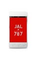 ボーイング787で世界へテイクオフ - JALのアプリで787を楽しもう