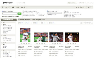 ゲッティ、ダルビッシュ選手メジャーデビュー戦の写真をいち早く公開中
