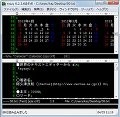 世界のテキストエディターから - ユーザーコミュニティの手で成長し続ける「xyzzy」