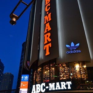 ABC-MARTの旗艦店、4/14池袋にオープン! ナイキ&アディダスだけのフロアも