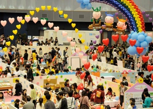 ゴールデンウィークは徳島で 参加型子育て支援イベント開催 マイナビニュース