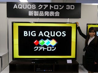 シャープ、国内最大の80V型ほか「AQUOS クアトロン G」シリーズ6モデル