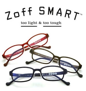 「最強メガネ」誕生！～「Zoff SMART最強キャンペーン」スタート-Zoff