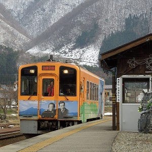 芦ノ牧温泉駅&那珂湊駅の姉妹駅提携を記念したツアー開催 - 日本旅行