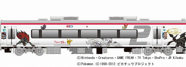 名鉄 20系ポケモントレイン ピカチュウ ザ ムービー号 4 28運転開始 マイナビニュース