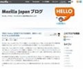 更新プロセスが簡素化された「Firefox 12」正式版が公開