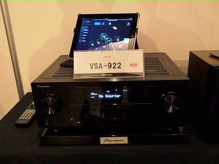 パイオニア、5.2chのスピーカーで11.2chサラウンド空間を実現するAV